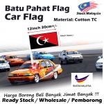 Batu Pahat Car Flag 6x12inch 15x30cm FJD6129